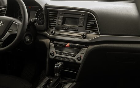 Hyundai Elantra VI рестайлинг, 2016 год, 1 155 000 рублей, 13 фотография