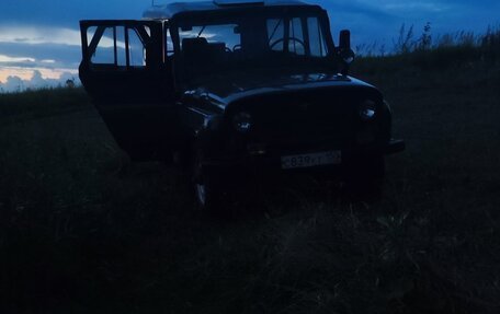 ЛуАЗ 469, 1980 год, 180 000 рублей, 13 фотография
