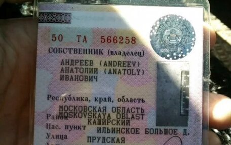 ЛуАЗ 469, 1980 год, 180 000 рублей, 17 фотография