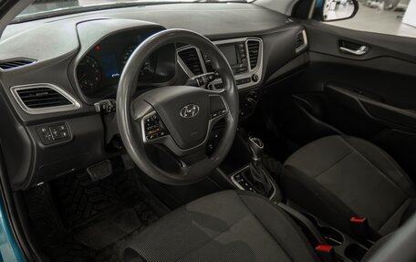 Hyundai Solaris II рестайлинг, 2020 год, 1 255 000 рублей, 9 фотография