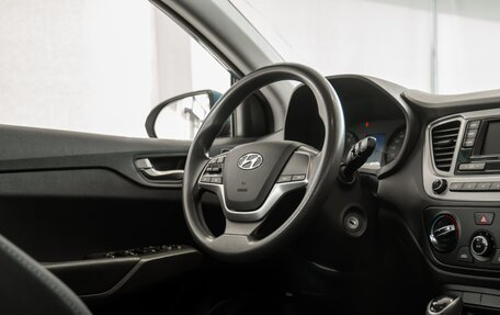 Hyundai Solaris II рестайлинг, 2020 год, 1 255 000 рублей, 12 фотография