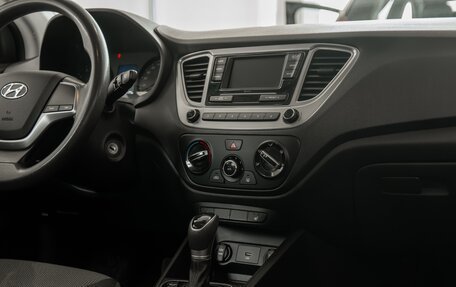 Hyundai Solaris II рестайлинг, 2020 год, 1 255 000 рублей, 13 фотография