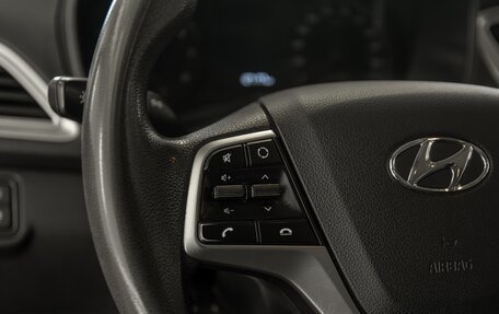Hyundai Solaris II рестайлинг, 2020 год, 1 255 000 рублей, 11 фотография