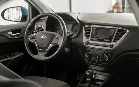 Hyundai Solaris II рестайлинг, 2020 год, 1 255 000 рублей, 15 фотография