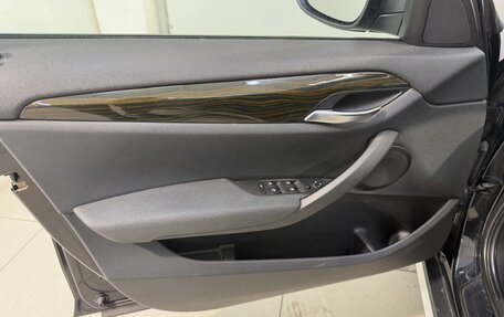 BMW X1, 2011 год, 1 599 100 рублей, 7 фотография