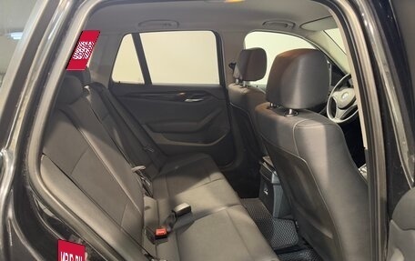 BMW X1, 2011 год, 1 599 100 рублей, 4 фотография