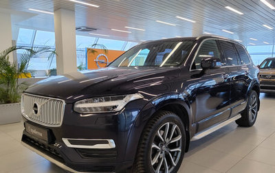 Volvo XC90 II рестайлинг, 2016 год, 2 530 000 рублей, 1 фотография