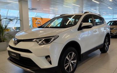 Toyota RAV4, 2017 год, 2 140 000 рублей, 1 фотография