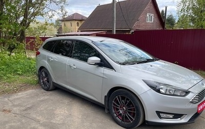 Ford Focus III, 2017 год, 1 350 000 рублей, 1 фотография