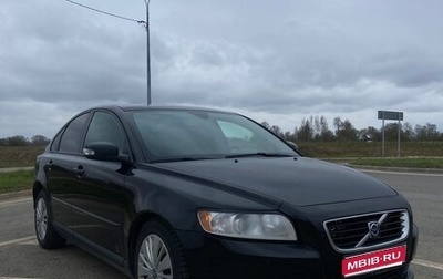 Volvo S40 II, 2007 год, 620 000 рублей, 1 фотография