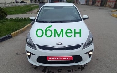 KIA Rio IV, 2017 год, 890 000 рублей, 1 фотография