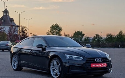 Audi A5, 2017 год, 3 690 000 рублей, 1 фотография