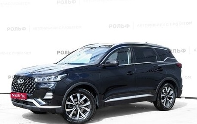 Chery Tiggo 7 Pro, 2021 год, 1 450 000 рублей, 1 фотография