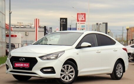 Hyundai Solaris II рестайлинг, 2019 год, 1 600 000 рублей, 1 фотография