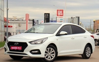 Hyundai Solaris II рестайлинг, 2019 год, 1 600 000 рублей, 1 фотография