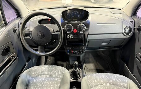 Chevrolet Spark III, 2005 год, 249 900 рублей, 11 фотография