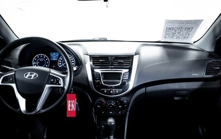 Hyundai Solaris II рестайлинг, 2014 год, 960 000 рублей, 13 фотография