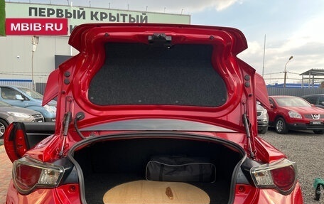 Toyota GT86 I, 2012 год, 1 750 000 рублей, 7 фотография