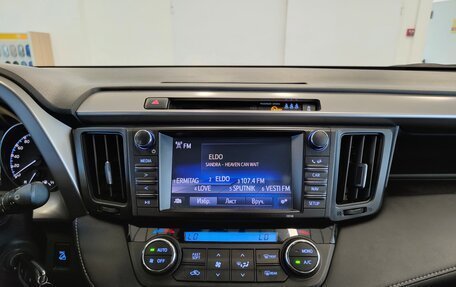Toyota RAV4, 2017 год, 2 140 000 рублей, 8 фотография