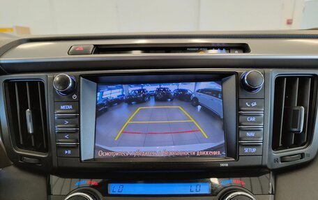 Toyota RAV4, 2017 год, 2 140 000 рублей, 9 фотография