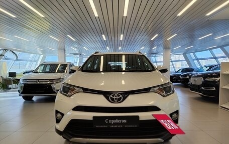 Toyota RAV4, 2017 год, 2 140 000 рублей, 3 фотография
