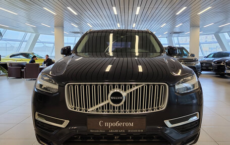 Volvo XC90 II рестайлинг, 2016 год, 2 530 000 рублей, 3 фотография