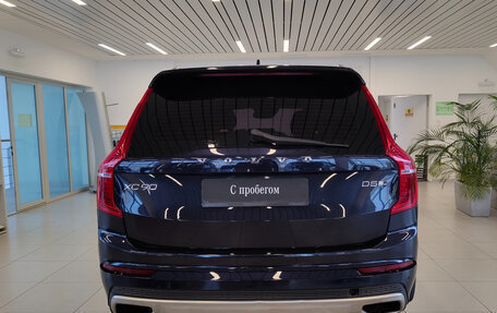 Volvo XC90 II рестайлинг, 2016 год, 2 530 000 рублей, 4 фотография