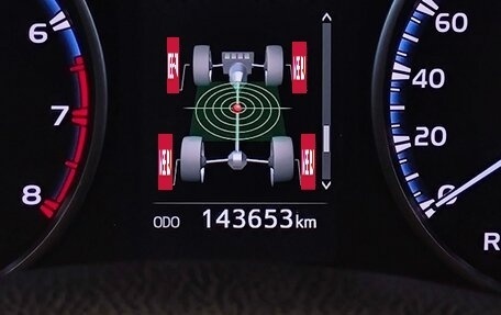 Toyota RAV4, 2017 год, 2 140 000 рублей, 17 фотография