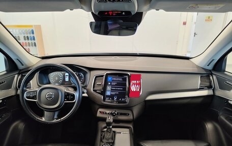 Volvo XC90 II рестайлинг, 2016 год, 2 530 000 рублей, 7 фотография