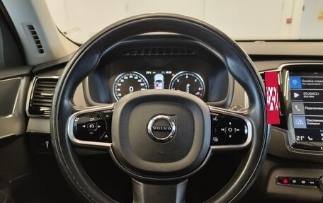 Volvo XC90 II рестайлинг, 2016 год, 2 530 000 рублей, 13 фотография