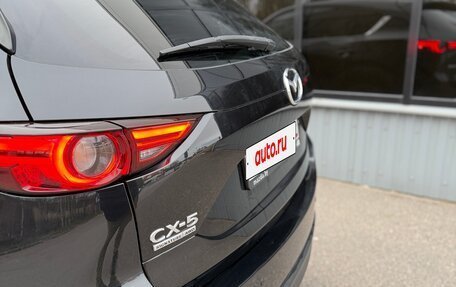 Mazda CX-5 II, 2019 год, 3 300 000 рублей, 4 фотография