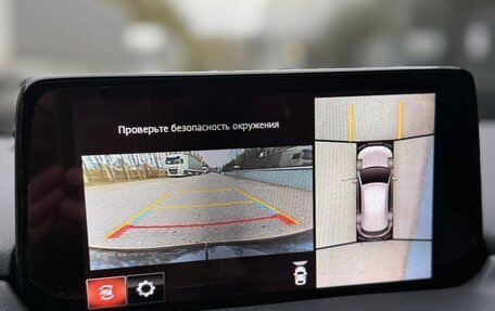 Mazda CX-5 II, 2019 год, 3 300 000 рублей, 14 фотография