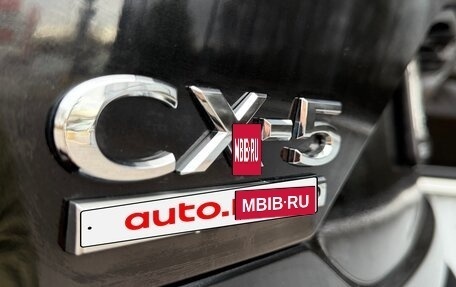Mazda CX-5 II, 2019 год, 3 300 000 рублей, 5 фотография
