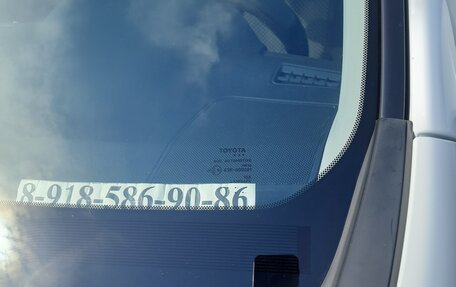 Toyota RAV4, 2013 год, 1 898 000 рублей, 6 фотография