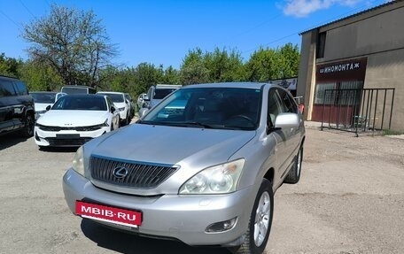 Lexus RX II рестайлинг, 2005 год, 1 350 000 рублей, 2 фотография