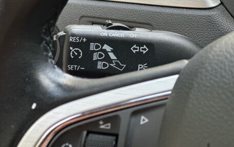 Skoda Rapid I, 2014 год, 1 290 000 рублей, 11 фотография