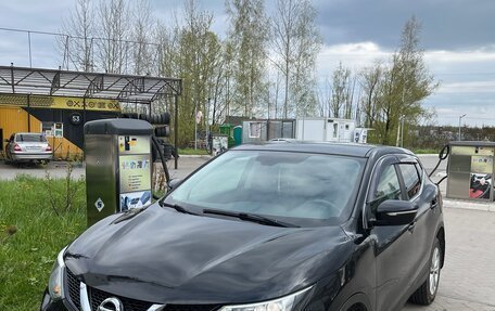 Nissan Qashqai, 2014 год, 1 650 000 рублей, 3 фотография