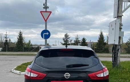 Nissan Qashqai, 2014 год, 1 650 000 рублей, 4 фотография