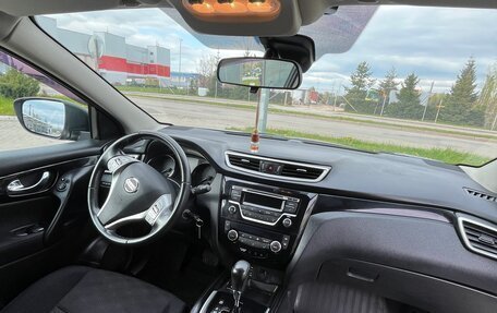 Nissan Qashqai, 2014 год, 1 650 000 рублей, 19 фотография