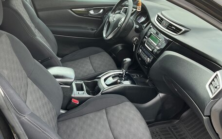 Nissan Qashqai, 2014 год, 1 650 000 рублей, 20 фотография