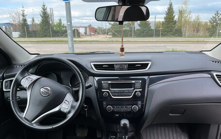 Nissan Qashqai, 2014 год, 1 650 000 рублей, 15 фотография