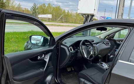 Nissan Qashqai, 2014 год, 1 650 000 рублей, 12 фотография