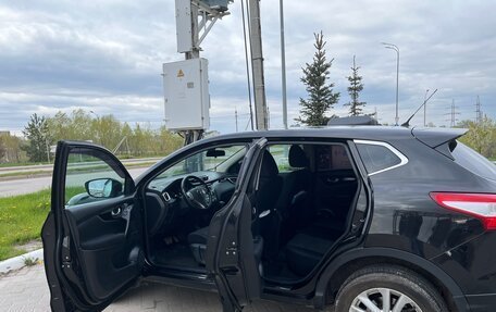 Nissan Qashqai, 2014 год, 1 650 000 рублей, 21 фотография