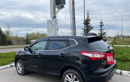 Nissan Qashqai, 2014 год, 1 650 000 рублей, 7 фотография