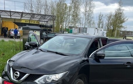 Nissan Qashqai, 2014 год, 1 650 000 рублей, 8 фотография