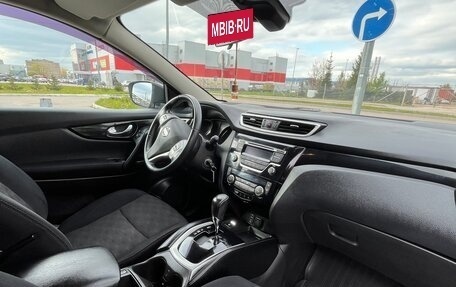 Nissan Qashqai, 2014 год, 1 650 000 рублей, 17 фотография