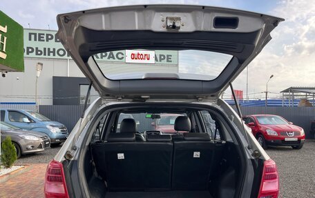 Lifan X60 I рестайлинг, 2017 год, 820 000 рублей, 10 фотография