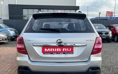 Lifan X60 I рестайлинг, 2017 год, 820 000 рублей, 5 фотография