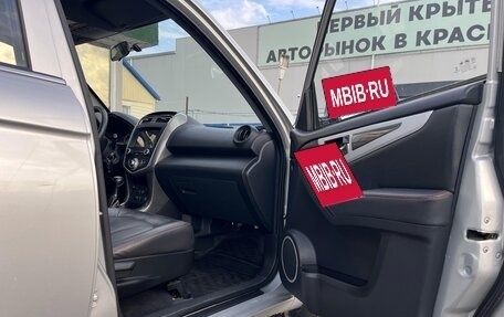 Lifan X60 I рестайлинг, 2017 год, 820 000 рублей, 11 фотография