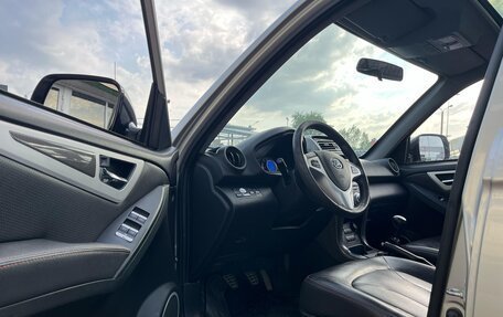 Lifan X60 I рестайлинг, 2017 год, 820 000 рублей, 17 фотография